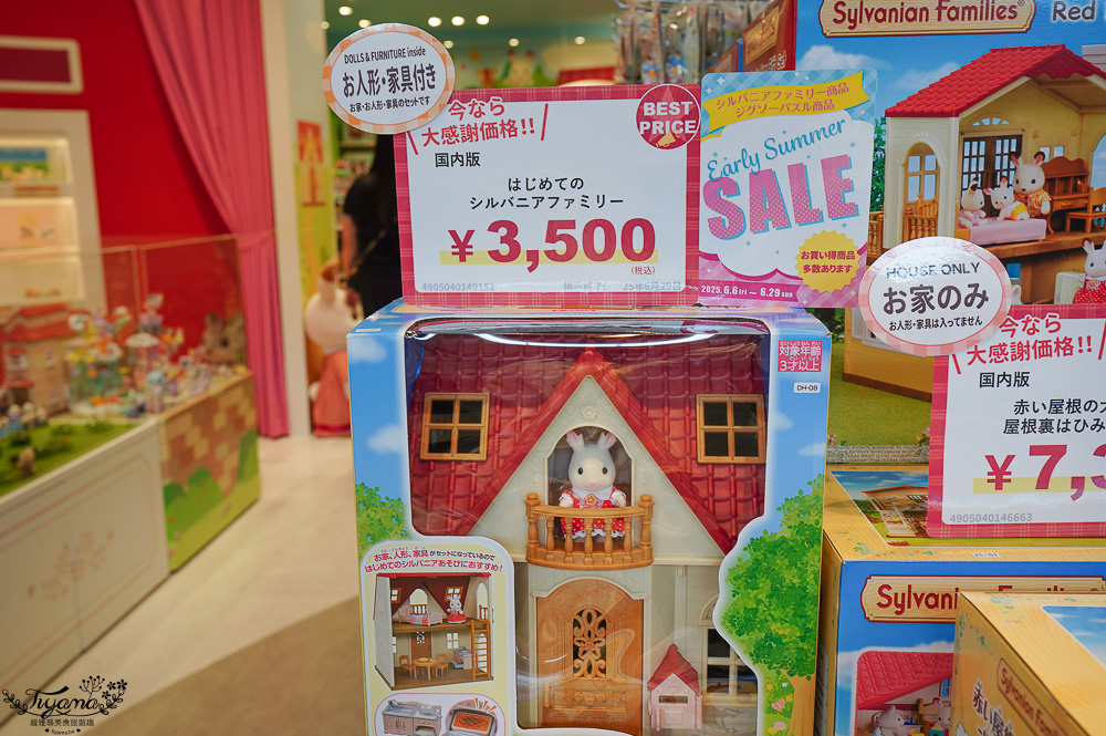 北海道OUTLET「三井OUTLET PARK 札幌北廣島」超好逛OUTLET購物中心，先領折價券再去逛街 @緹雅瑪 美食旅遊趣