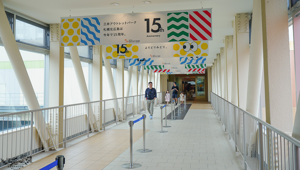 北海道OUTLET「三井OUTLET PARK 札幌北廣島」超好逛OUTLET購物中心，先領折價券再去逛街 @緹雅瑪 美食旅遊趣