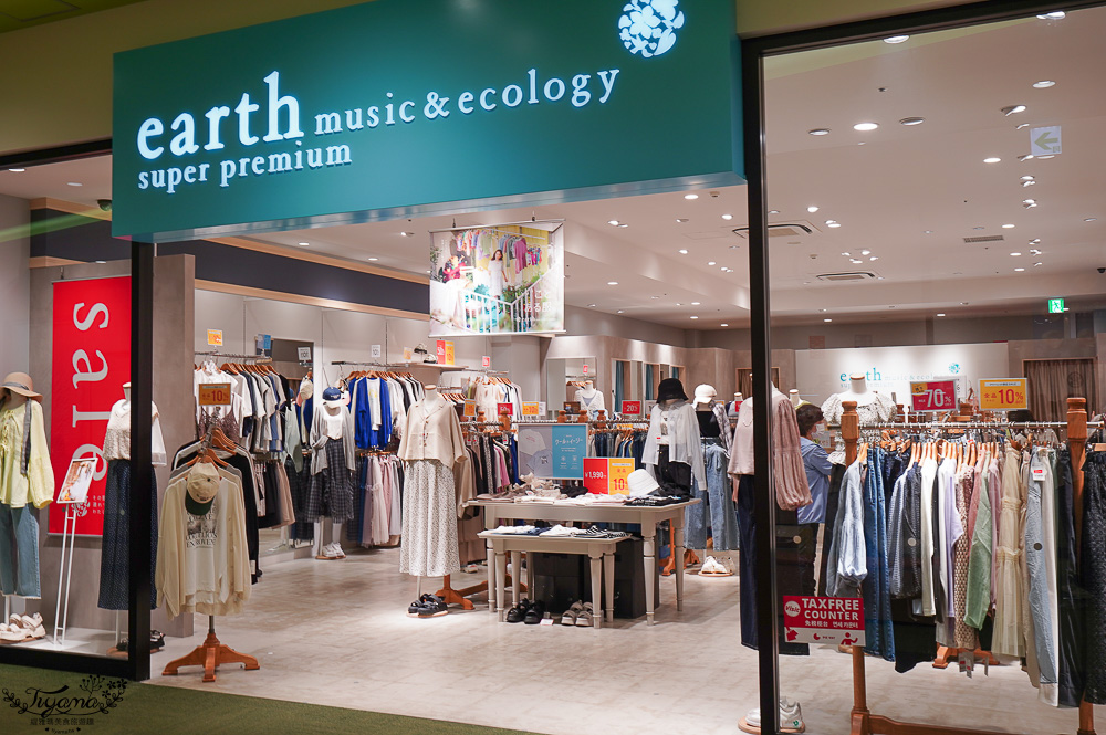 北海道OUTLET「三井OUTLET PARK 札幌北廣島」超好逛OUTLET購物中心，先領折價券再去逛街 @緹雅瑪 美食旅遊趣