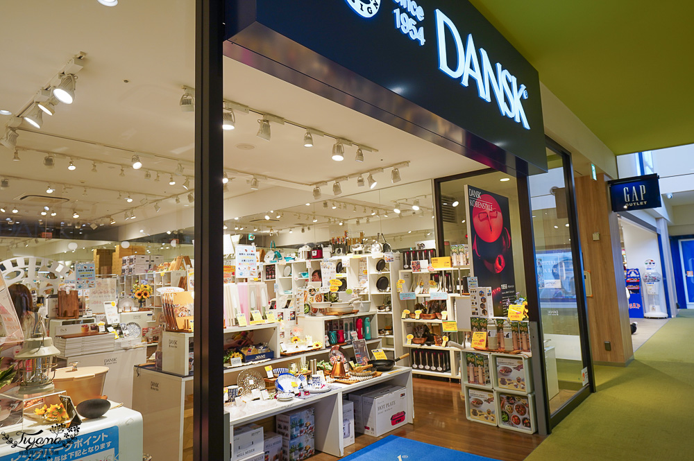 北海道OUTLET「三井OUTLET PARK 札幌北廣島」超好逛OUTLET購物中心，先領折價券再去逛街 @緹雅瑪 美食旅遊趣