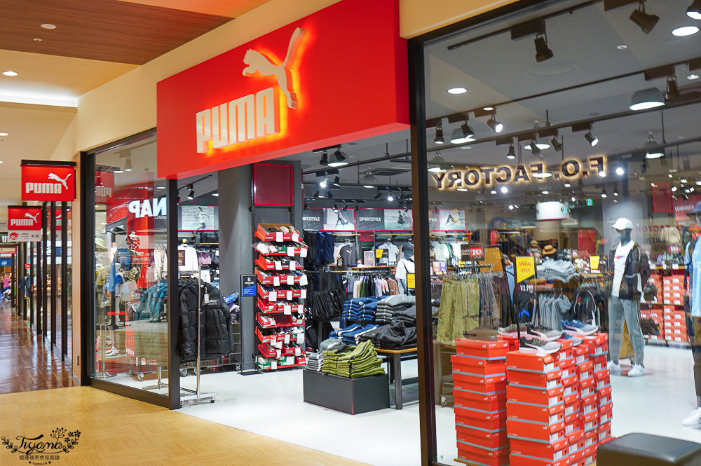 北海道OUTLET「三井OUTLET PARK 札幌北廣島」超好逛OUTLET購物中心，先領折價券再去逛街 @緹雅瑪 美食旅遊趣