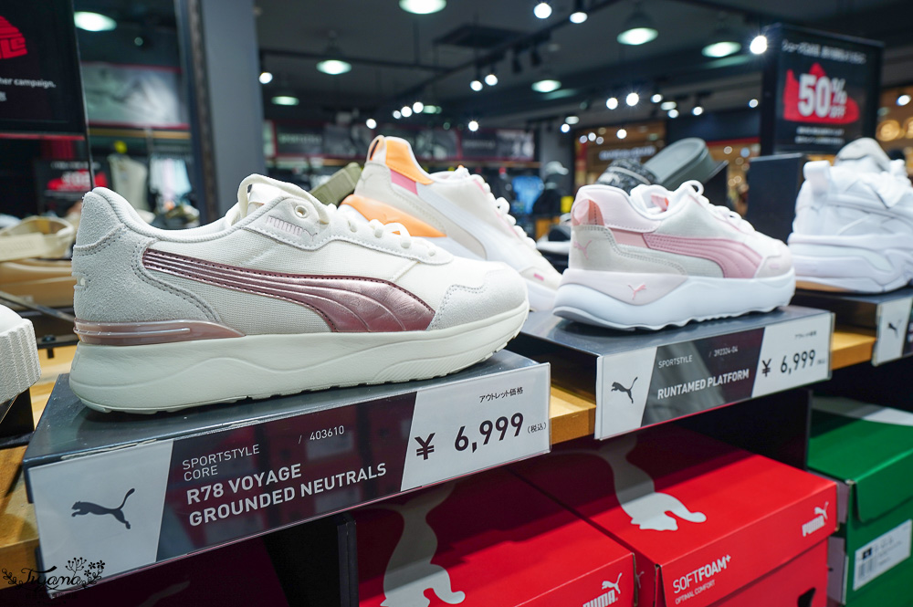 北海道OUTLET「三井OUTLET PARK 札幌北廣島」超好逛OUTLET購物中心，先領折價券再去逛街 @緹雅瑪 美食旅遊趣