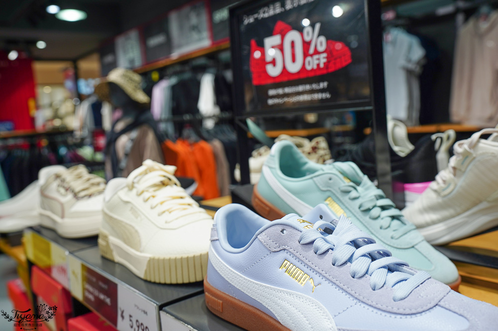 北海道OUTLET「三井OUTLET PARK 札幌北廣島」超好逛OUTLET購物中心，先領折價券再去逛街 @緹雅瑪 美食旅遊趣