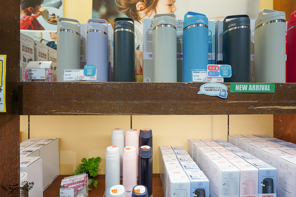 北海道OUTLET「三井OUTLET PARK 札幌北廣島」超好逛OUTLET購物中心，先領折價券再去逛街 @緹雅瑪 美食旅遊趣