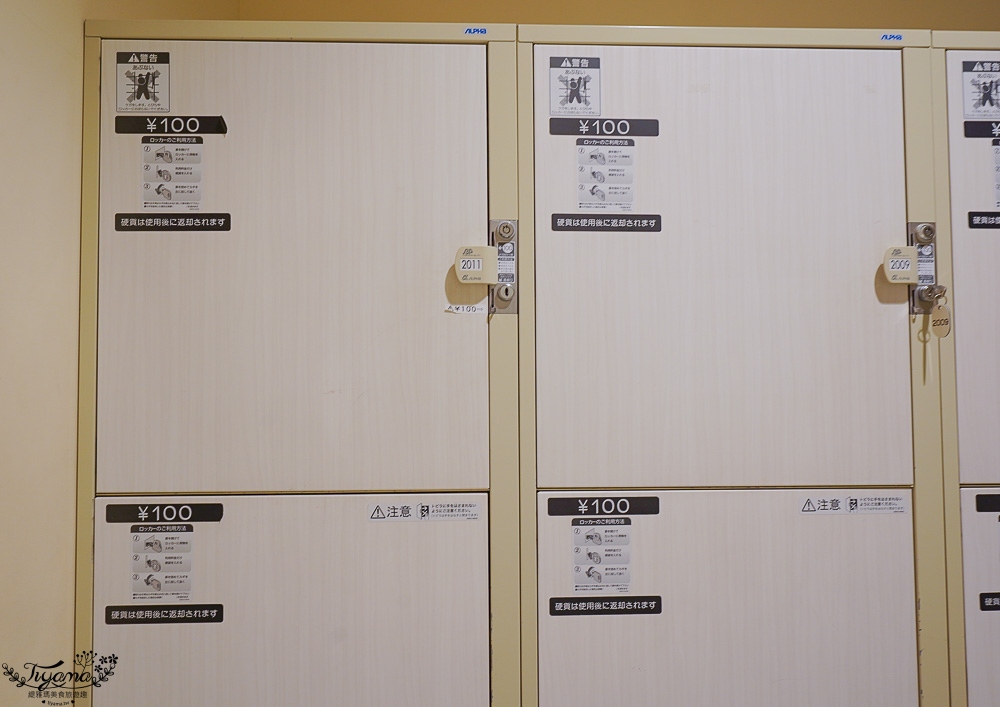 北海道OUTLET「三井OUTLET PARK 札幌北廣島」超好逛OUTLET購物中心，先領折價券再去逛街 @緹雅瑪 美食旅遊趣