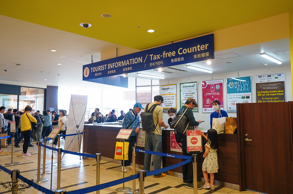 北海道OUTLET「三井OUTLET PARK 札幌北廣島」超好逛OUTLET購物中心，先領折價券再去逛街 @緹雅瑪 美食旅遊趣