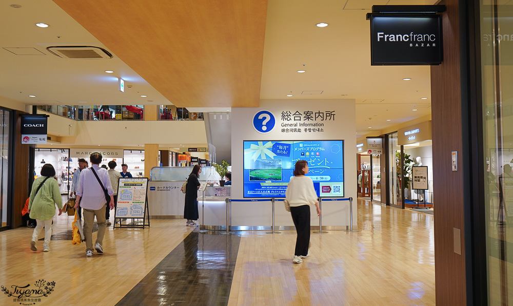 北海道OUTLET「三井OUTLET PARK 札幌北廣島」超好逛OUTLET購物中心，先領折價券再去逛街 @緹雅瑪 美食旅遊趣