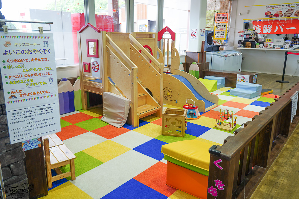 北海道苫小牧道路休息站｜宇多內湖展望台「道の駅ウトナイ湖 展望台」吃美食小吃、買土產水果 @緹雅瑪 美食旅遊趣