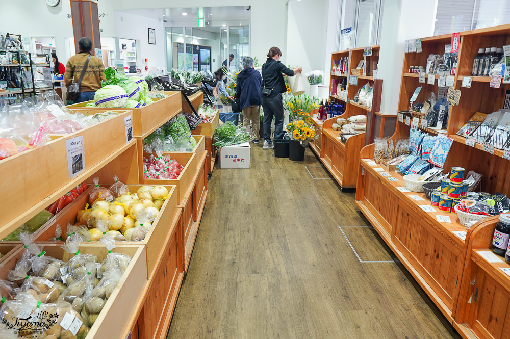 北海道苫小牧道路休息站｜宇多內湖展望台「道の駅ウトナイ湖 展望台」吃美食小吃、買土產水果 @緹雅瑪 美食旅遊趣