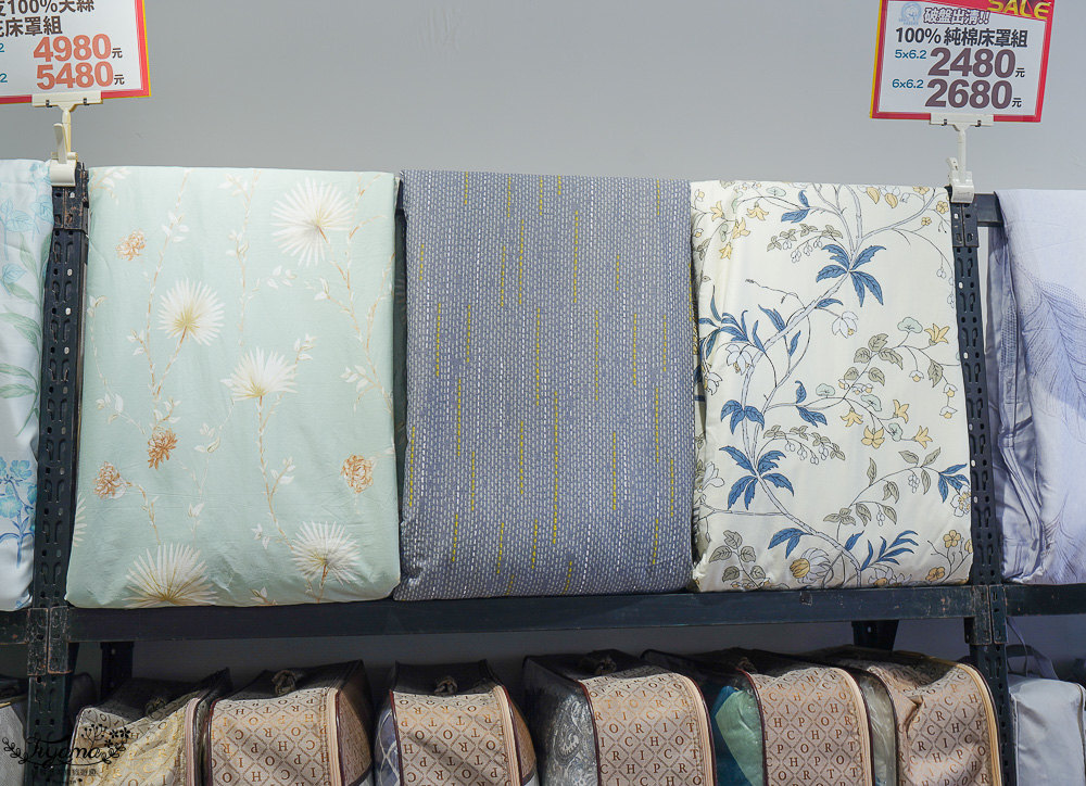 高雄多利寶寢具特賣會開跑囉！！換季出清~殺很大”990元兩用床包組”限量售完為止，枕頭涼被990元買一送一，冬季被5折，工廠直營天絲寢具超甜價~ @緹雅瑪 美食旅遊趣