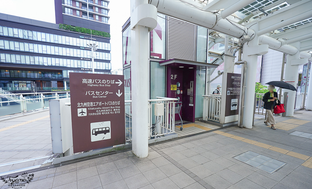 【九州小倉景點】小倉車站．魚町銀天街．旦過市場，集現代吃喝玩樂與在地傳統市場小旅行路線！小倉車站行李置物櫃 @緹雅瑪 美食旅遊趣