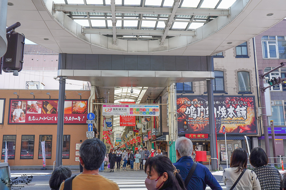 福岡小倉逛OUTLET賞夜景一日遊：小倉城．小倉城庭院．皿倉山展望台．魚町銀天街．旦過市場．九州THE OUTLETS KITAKYUSHU @緹雅瑪 美食旅遊趣