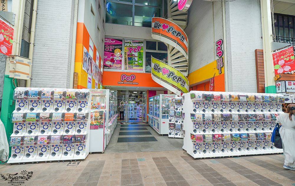 【九州小倉景點】小倉車站．魚町銀天街．旦過市場，集現代吃喝玩樂與在地傳統市場小旅行路線！小倉車站行李置物櫃 @緹雅瑪 美食旅遊趣