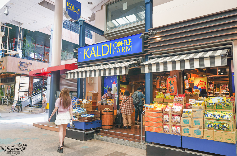 【九州小倉景點】小倉車站．魚町銀天街．旦過市場，集現代吃喝玩樂與在地傳統市場小旅行路線！小倉車站行李置物櫃 @緹雅瑪 美食旅遊趣