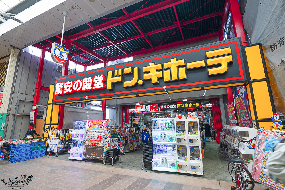 福岡小倉逛OUTLET賞夜景一日遊：小倉城．小倉城庭院．皿倉山展望台．魚町銀天街．旦過市場．九州THE OUTLETS KITAKYUSHU @緹雅瑪 美食旅遊趣