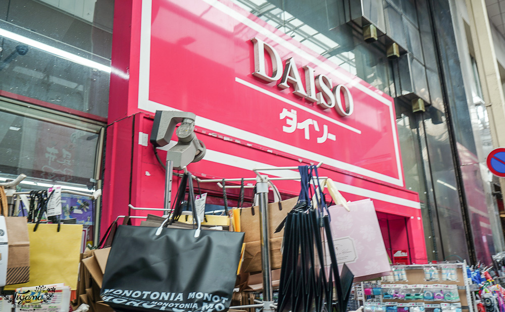 【九州小倉景點】小倉車站．魚町銀天街．旦過市場，集現代吃喝玩樂與在地傳統市場小旅行路線！小倉車站行李置物櫃 @緹雅瑪 美食旅遊趣