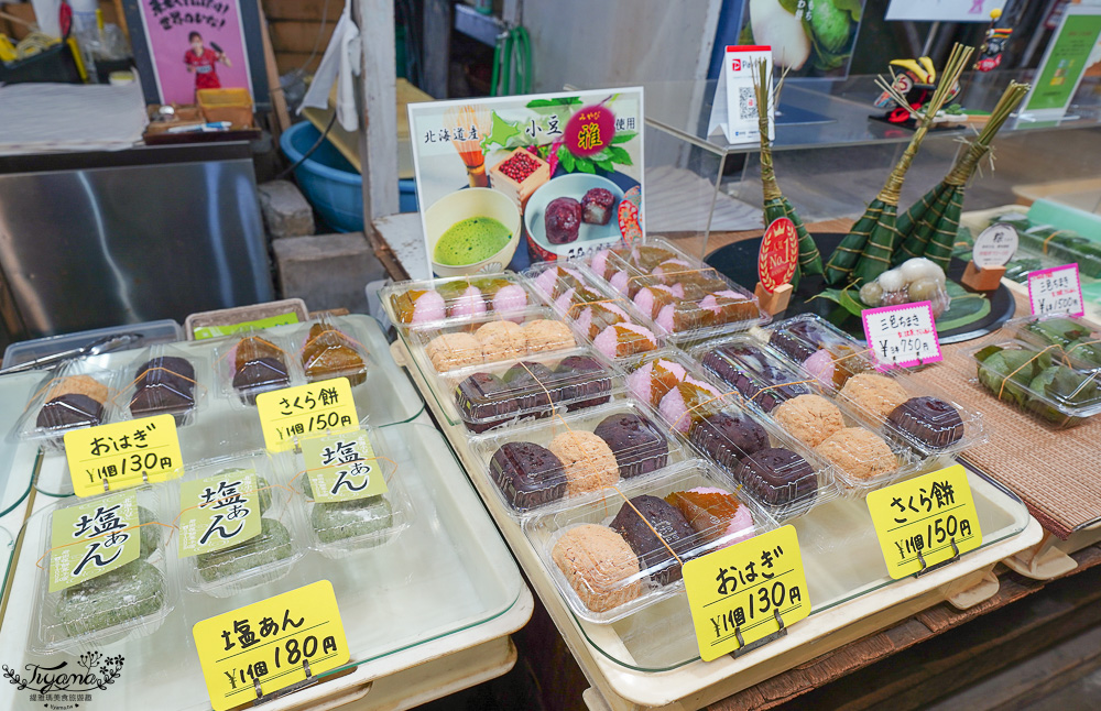 福岡小倉逛OUTLET賞夜景一日遊：小倉城．小倉城庭院．皿倉山展望台．魚町銀天街．旦過市場．九州THE OUTLETS KITAKYUSHU @緹雅瑪 美食旅遊趣