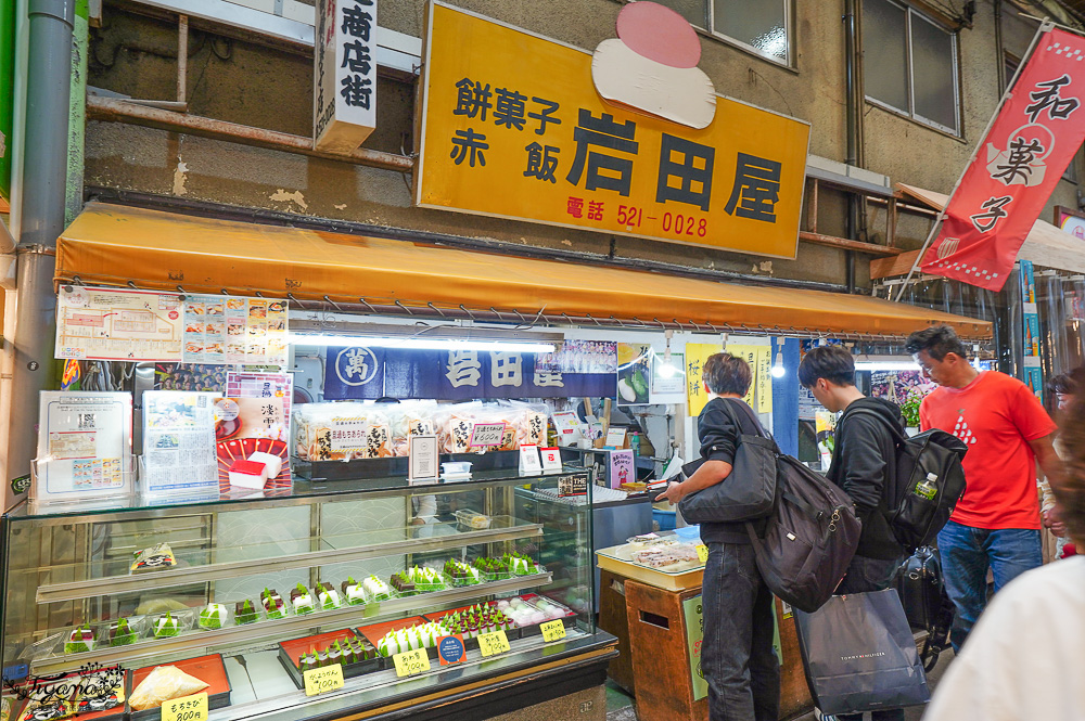 福岡小倉逛OUTLET賞夜景一日遊：小倉城．小倉城庭院．皿倉山展望台．魚町銀天街．旦過市場．九州THE OUTLETS KITAKYUSHU @緹雅瑪 美食旅遊趣