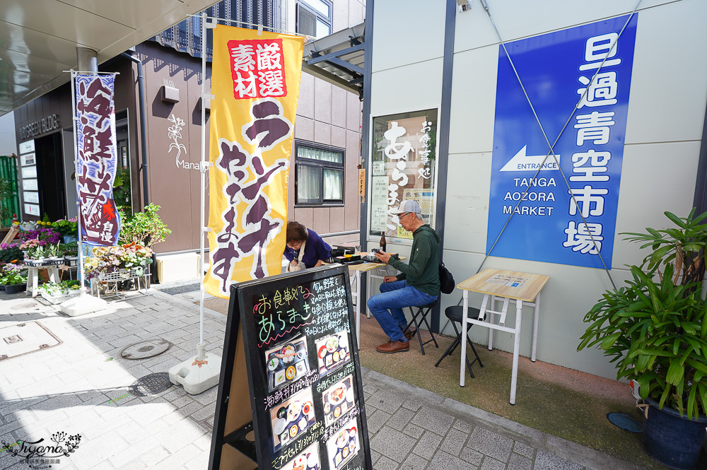 【九州小倉景點】小倉車站．魚町銀天街．旦過市場，集現代吃喝玩樂與在地傳統市場小旅行路線！小倉車站行李置物櫃 @緹雅瑪 美食旅遊趣
