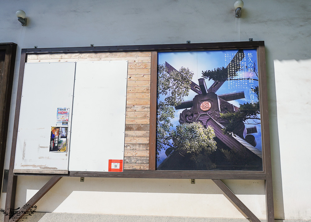 九州小倉城「小倉祇園 八坂神社」連接小倉城旁400多年歷史的豐前市守護神，全日本罕見景點「鳥居+小倉城」同框奇景 @緹雅瑪 美食旅遊趣