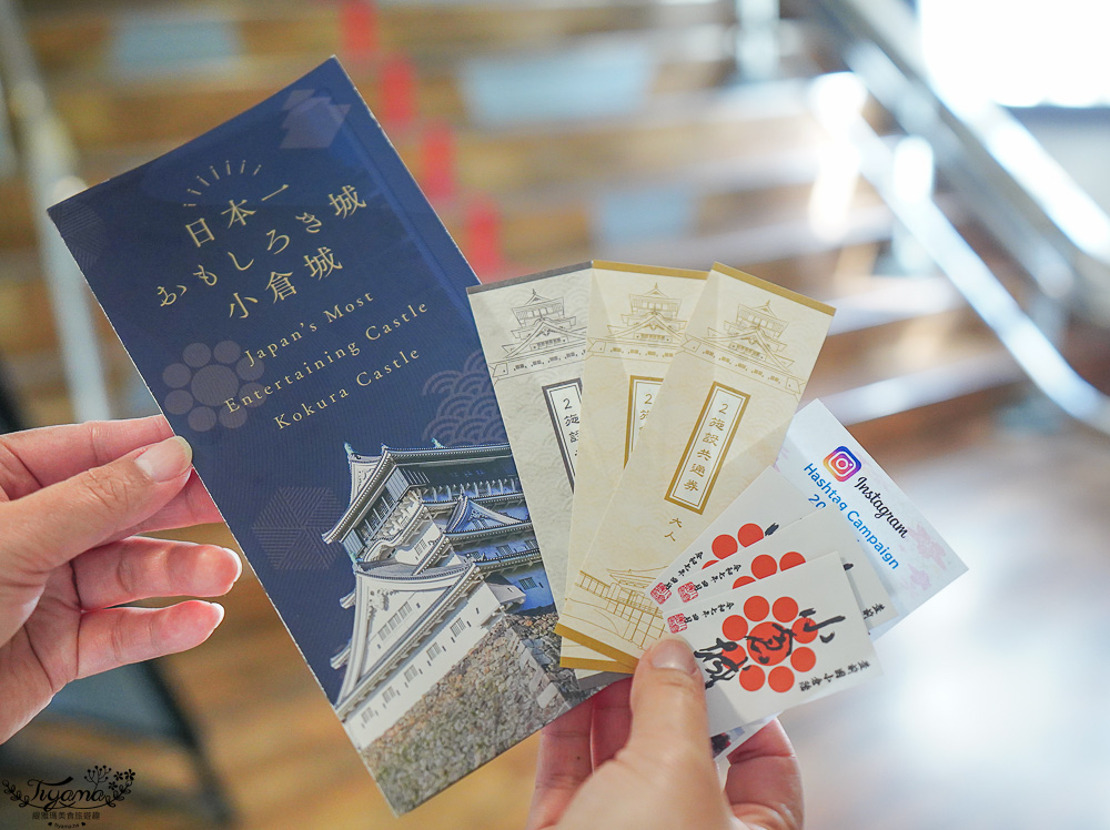 福岡小倉逛OUTLET賞夜景一日遊：小倉城．小倉城庭院．皿倉山展望台．魚町銀天街．旦過市場．九州THE OUTLETS KITAKYUSHU @緹雅瑪 美食旅遊趣