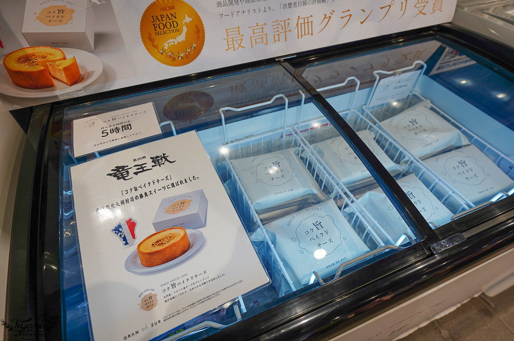 九州小倉城怎麼玩！！小倉城天守閣騎馬射箭「流鏑馬」、和服體驗、天守閣咖啡廳、しろテラス，也別忘了小倉城庭園 @緹雅瑪 美食旅遊趣