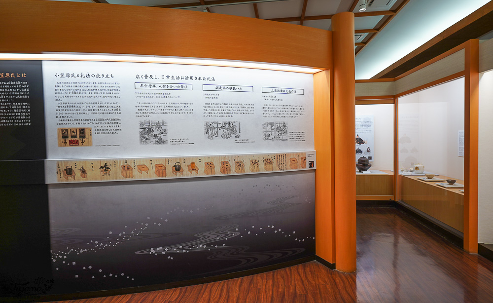 九州景點｜小倉城庭園：小倉城聯票一次玩2個景點最超值！！品味抹茶甜品，欣賞日本庭園 @緹雅瑪 美食旅遊趣