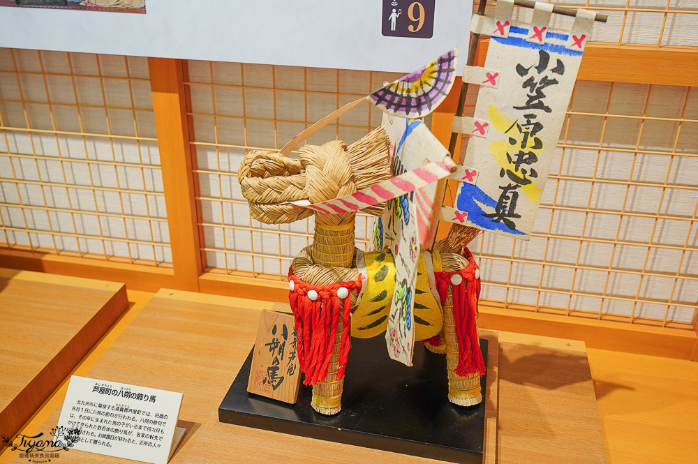 九州景點｜小倉城庭園：小倉城聯票一次玩2個景點最超值！！品味抹茶甜品，欣賞日本庭園 @緹雅瑪 美食旅遊趣