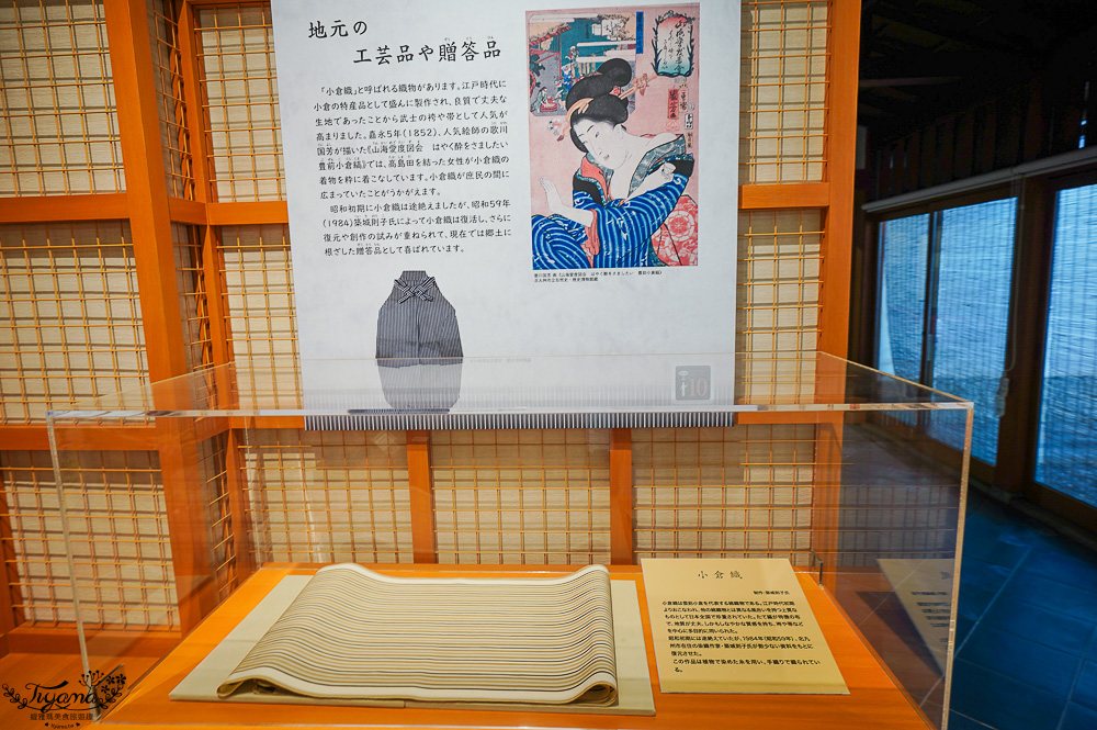 九州景點｜小倉城庭園：小倉城聯票一次玩2個景點最超值！！品味抹茶甜品，欣賞日本庭園 @緹雅瑪 美食旅遊趣