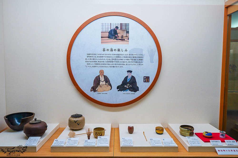 九州景點｜小倉城庭園：小倉城聯票一次玩2個景點最超值！！品味抹茶甜品，欣賞日本庭園 @緹雅瑪 美食旅遊趣