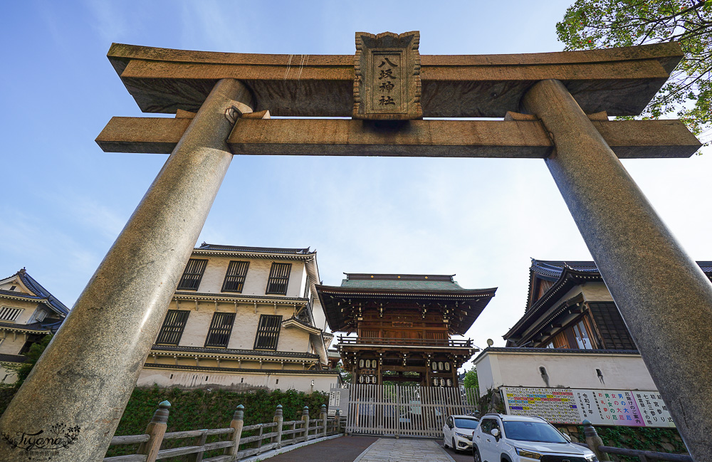 九州小倉城「小倉祇園 八坂神社」連接小倉城旁400多年歷史的豐前市守護神，全日本罕見景點「鳥居+小倉城」同框奇景 @緹雅瑪 美食旅遊趣