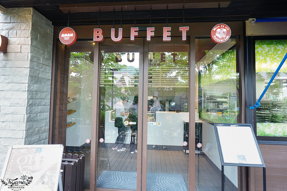 【北海道景點】支笏湖遊客中心｜山線鐵橋｜Patissier Labo｜支笏湖商店街 @緹雅瑪 美食旅遊趣