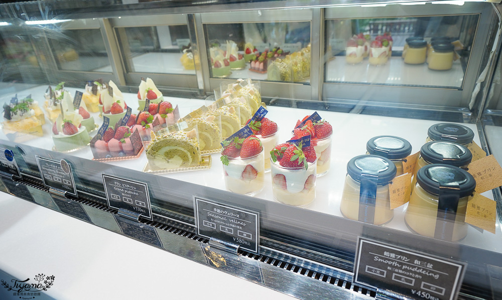 【北海道景點】支笏湖遊客中心｜山線鐵橋｜Patissier Labo｜支笏湖商店街 @緹雅瑪 美食旅遊趣