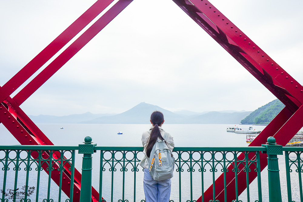 【北海道景點】支笏湖遊客中心｜山線鐵橋｜Patissier Labo｜支笏湖商店街 @緹雅瑪 美食旅遊趣