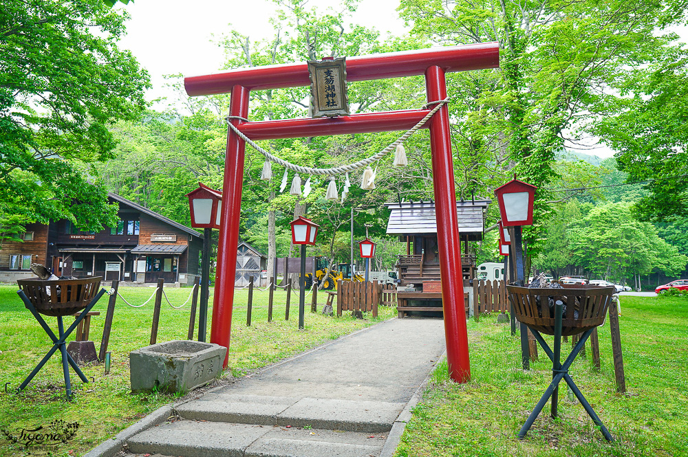 【北海道景點】支笏湖遊客中心｜山線鐵橋｜Patissier Labo｜支笏湖商店街 @緹雅瑪 美食旅遊趣