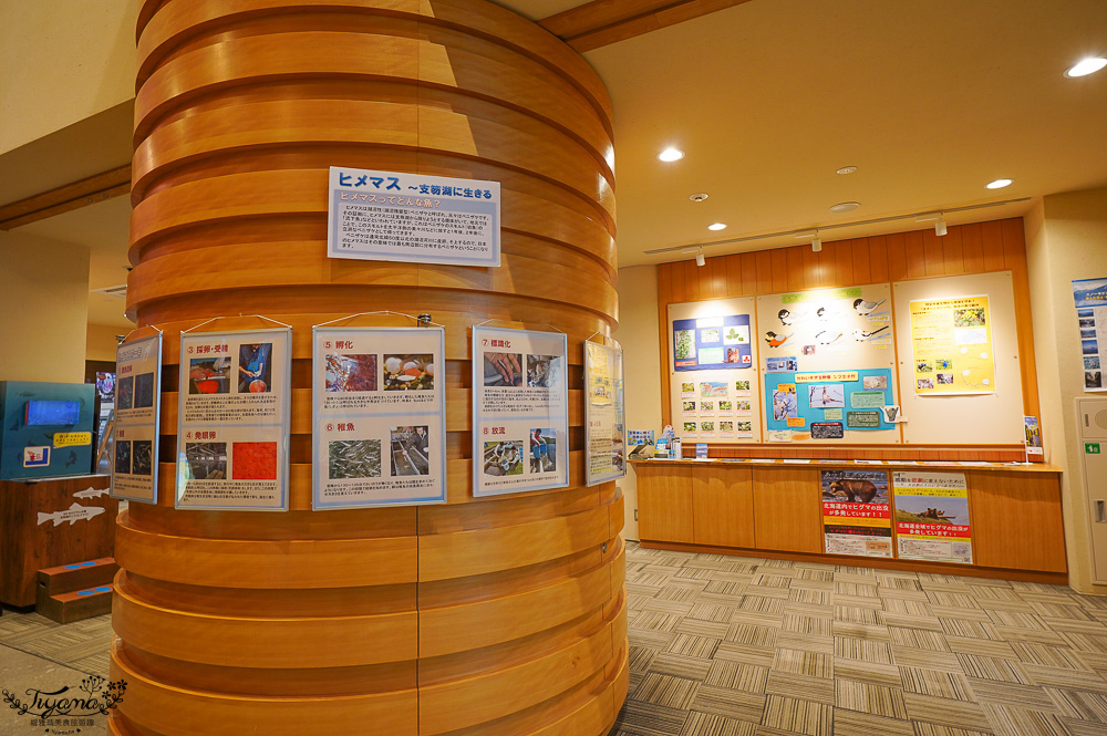 【北海道景點】支笏湖遊客中心｜山線鐵橋｜Patissier Labo｜支笏湖商店街 @緹雅瑪 美食旅遊趣