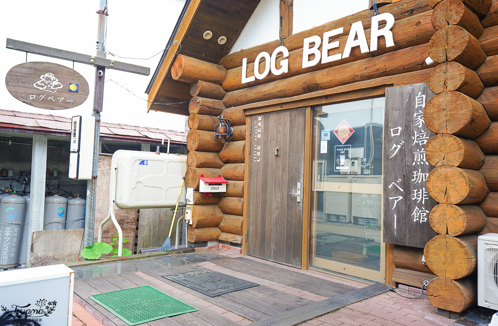 【北海道景點】支笏湖遊客中心｜山線鐵橋｜Patissier Labo｜支笏湖商店街 @緹雅瑪 美食旅遊趣