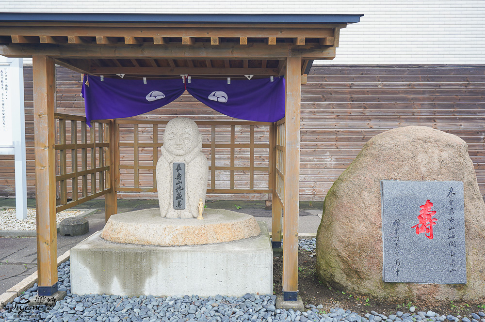 北海道魚市場｜苫小牧漁市場「海之驛Puratto Minato市場．海の駅ぷらっとみなと市場」新鮮海鮮市場、ほっき貝資料館 @緹雅瑪 美食旅遊趣