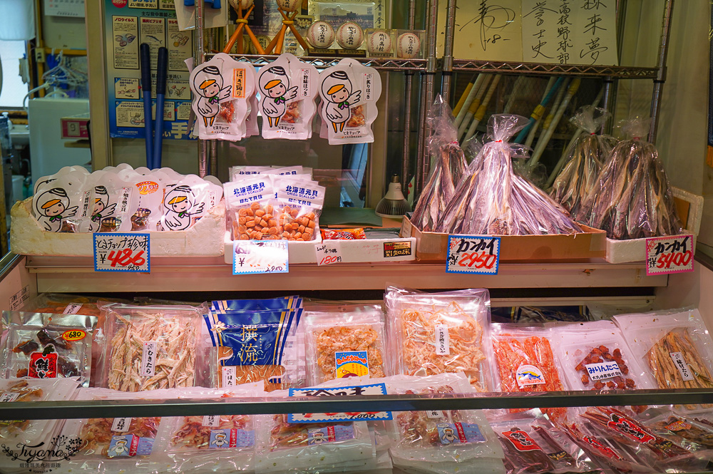 北海道魚市場｜苫小牧漁市場「海之驛Puratto Minato市場．海の駅ぷらっとみなと市場」新鮮海鮮市場、ほっき貝資料館 @緹雅瑪 美食旅遊趣