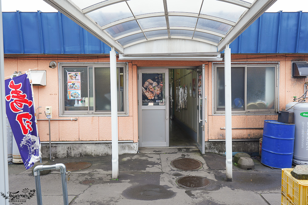 北海道魚市場｜苫小牧漁市場「海之驛Puratto Minato市場．海の駅ぷらっとみなと市場」新鮮海鮮市場、ほっき貝資料館 @緹雅瑪 美食旅遊趣