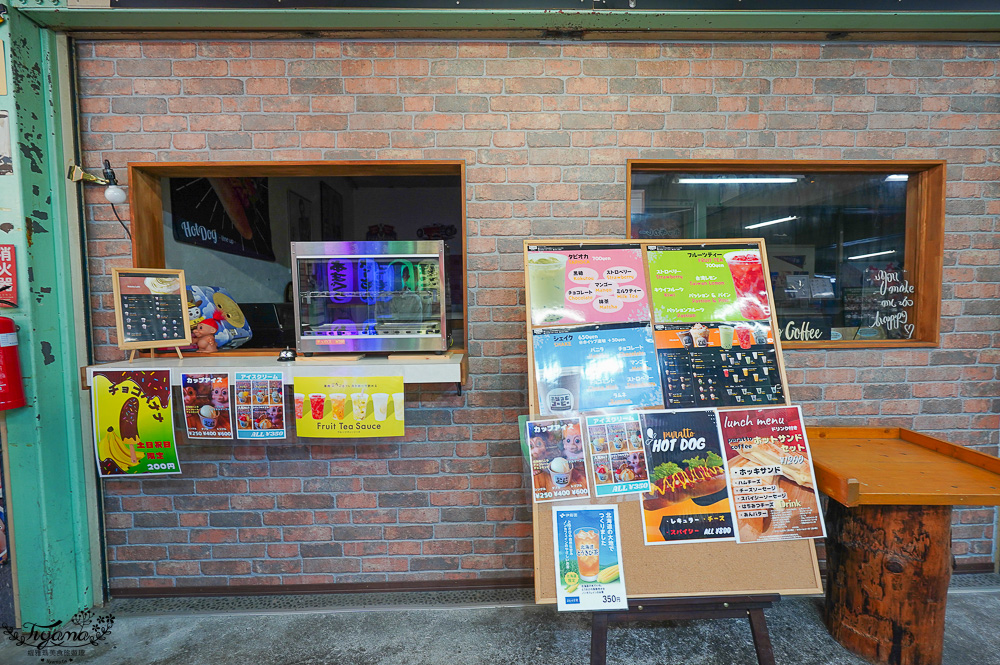 北海道魚市場｜苫小牧漁市場「海之驛Puratto Minato市場．海の駅ぷらっとみなと市場」新鮮海鮮市場、ほっき貝資料館 @緹雅瑪 美食旅遊趣