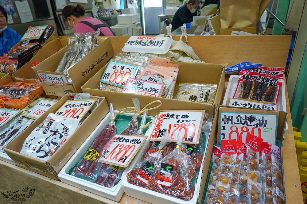 北海道魚市場｜苫小牧漁市場「海之驛Puratto Minato市場．海の駅ぷらっとみなと市場」新鮮海鮮市場、ほっき貝資料館 @緹雅瑪 美食旅遊趣