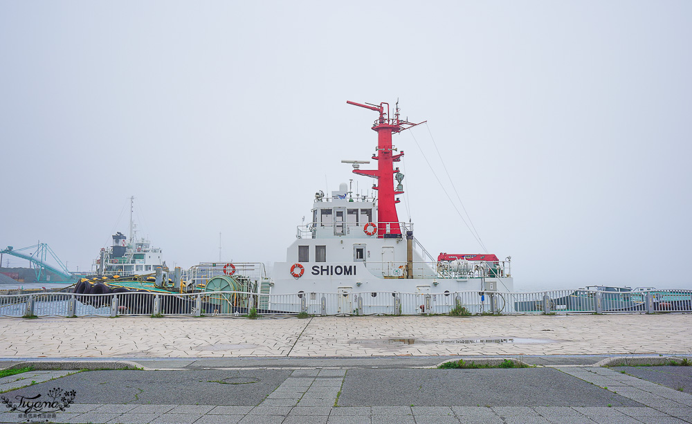 意外遇見海洋風親子公園「キラキラ公園｜Kirakira Park」苫小牧漁港旁的親子公園 @緹雅瑪 美食旅遊趣