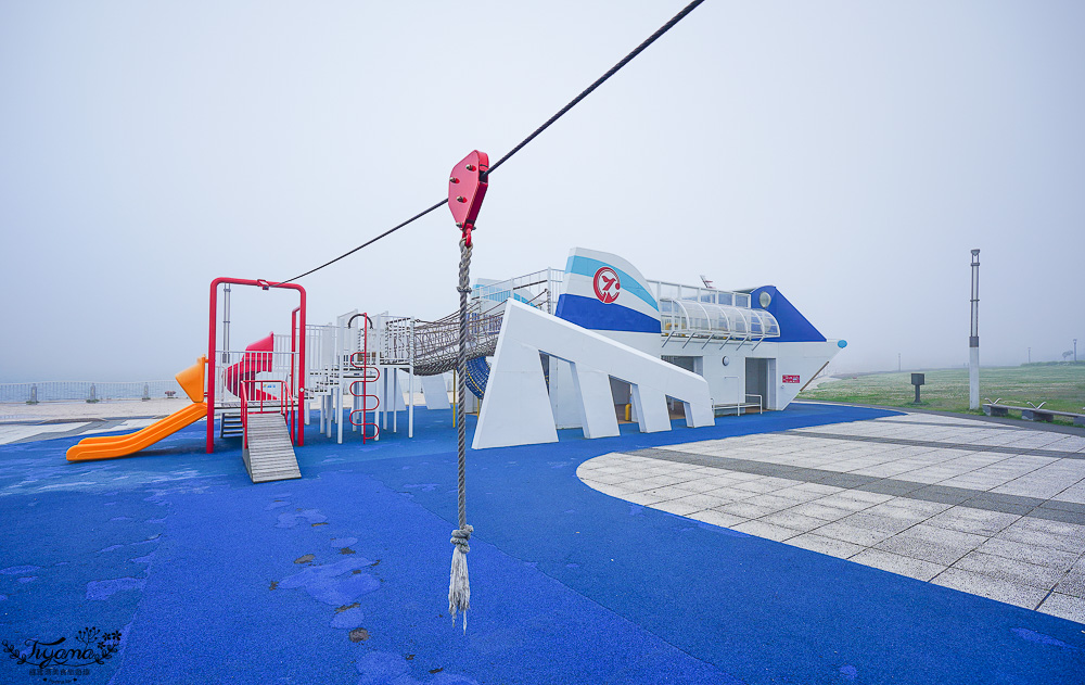 意外遇見海洋風親子公園「キラキラ公園｜Kirakira Park」苫小牧漁港旁的親子公園 @緹雅瑪 美食旅遊趣