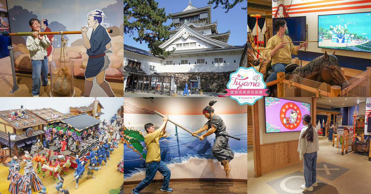 福岡小倉逛OUTLET賞夜景一日遊：小倉城．小倉城庭院．皿倉山展望台．魚町銀天街．旦過市場．九州THE OUTLETS KITAKYUSHU @緹雅瑪 美食旅遊趣