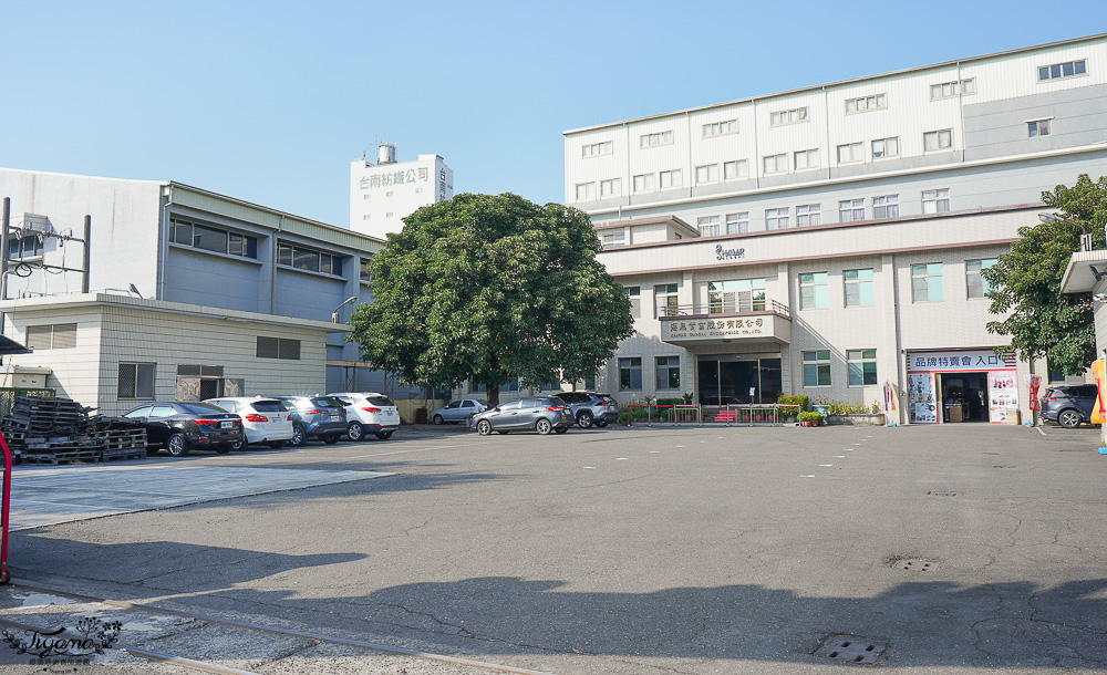 台南寢具特賣會｜多利寶寢具✖︎海馬台南年度聯合特賣會：MIT天絲寢具工廠直營好平價~天絲寢具2套只要3980元，萬用毯349，多款買一送一，天絲床包兩用被組 起 @緹雅瑪 美食旅遊趣