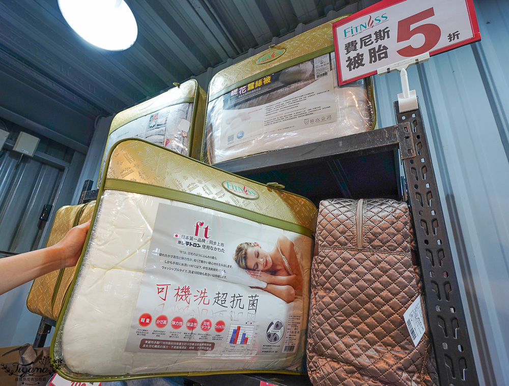 台南寢具特賣會|多利寶寢具✖︎海馬台南年度聯合特賣會:MIT天絲寢具工廠直營好平價~天絲寢具2套只要3980元,萬用毯349,多款買一送一,天絲床包兩用被組 起 @緹雅瑪 美食旅遊趣 台南寢具特賣會|多利寶寢具✖︎海馬台南年度聯合特賣會:MIT天絲寢具工廠直營好平價~天絲寢具2套只要3980元,萬用毯349,多款買一送一,天絲床包兩用被組 起 @緹雅瑪 美食旅遊趣