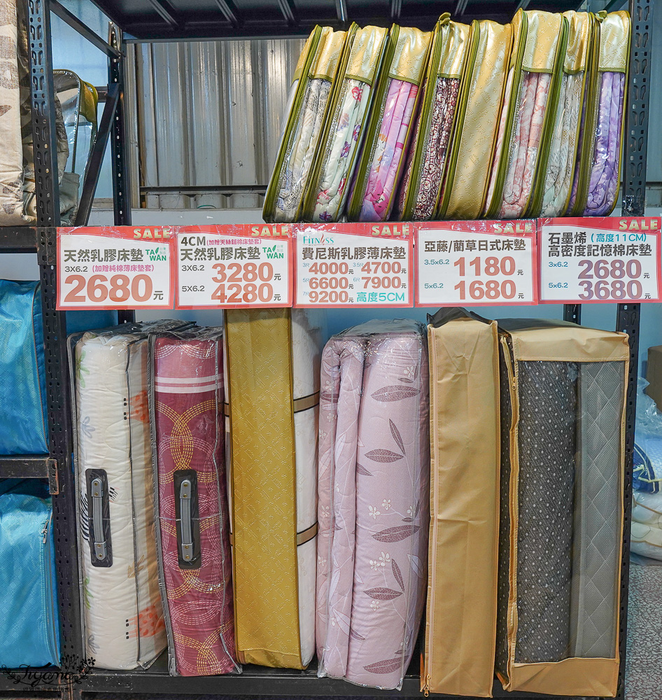 台南寢具特賣會｜多利寶寢具✖︎海馬台南年度聯合特賣會：MIT天絲寢具工廠直營好平價~天絲寢具2套只要3980元，萬用毯349，多款買一送一，天絲床包兩用被組 起 @緹雅瑪 美食旅遊趣