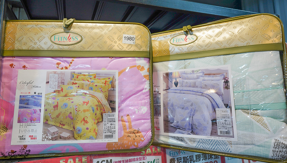 台南寢具特賣會|多利寶寢具✖︎海馬台南年度聯合特賣會:MIT天絲寢具工廠直營好平價~天絲寢具2套只要3980元,萬用毯349,多款買一送一,天絲床包兩用被組 起 @緹雅瑪 美食旅遊趣 台南寢具特賣會|多利寶寢具✖︎海馬台南年度聯合特賣會:MIT天絲寢具工廠直營好平價~天絲寢具2套只要3980元,萬用毯349,多款買一送一,天絲床包兩用被組 起 @緹雅瑪 美食旅遊趣