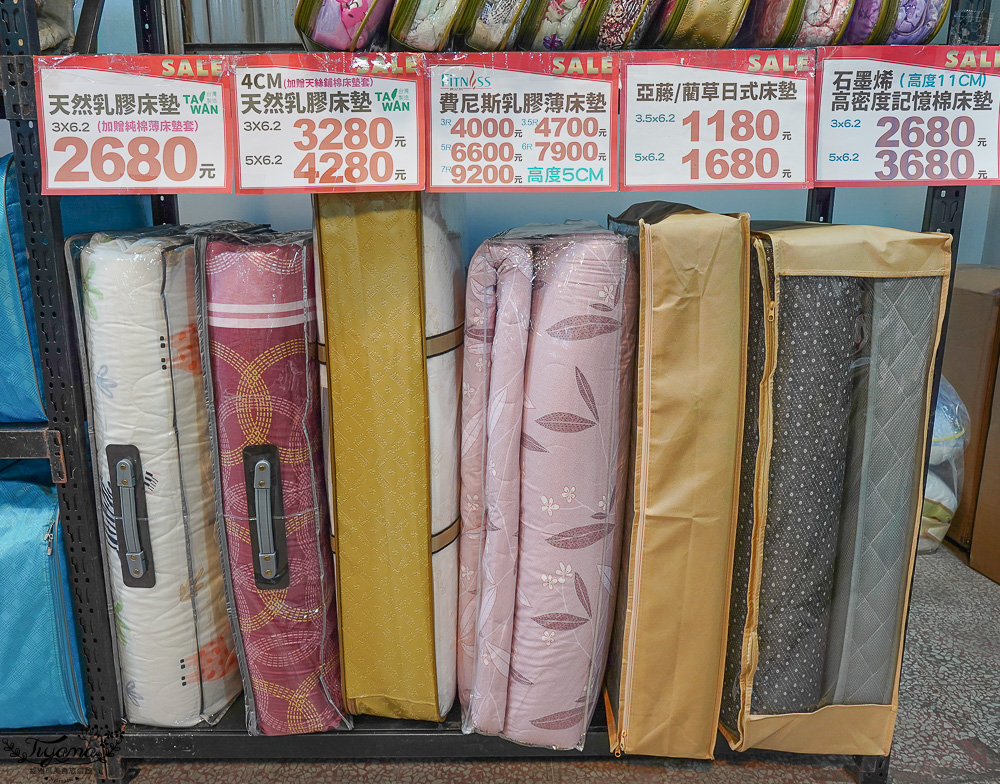 台南寢具特賣會|多利寶寢具✖︎海馬台南年度聯合特賣會:MIT天絲寢具工廠直營好平價~天絲寢具2套只要3980元,萬用毯349,多款買一送一,天絲床包兩用被組 起 @緹雅瑪 美食旅遊趣 台南寢具特賣會|多利寶寢具✖︎海馬台南年度聯合特賣會:MIT天絲寢具工廠直營好平價~天絲寢具2套只要3980元,萬用毯349,多款買一送一,天絲床包兩用被組 起 @緹雅瑪 美食旅遊趣